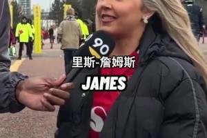 厄瓜多尔vs德国-全场回放在线直播-PTSV1400高清视频直播_厄瓜多尔vs德国-全场回放在线直播-PTSV1400在线观看_免费厄瓜多尔vs德国-全场回放在线直播-PTSV1400直播信号视频封面
