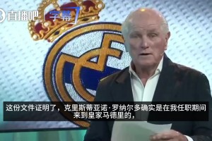加拿大vs卡塔尔-高清蓝光今日-VRDG1400免费直播_加拿大vs卡塔尔-高清蓝光今日-VRDG1400超清在线看_无插件加拿大vs卡塔尔-高清蓝光今日-VRDG1400视频直播视频封面
