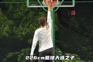 德国vs库拉索-无插件今日-URCB1330独家视频直播_德国vs库拉索-无插件今日-URCB1330高清无插件直播_免费德国vs库拉索-无插件今日-URCB1330在线看视频封面